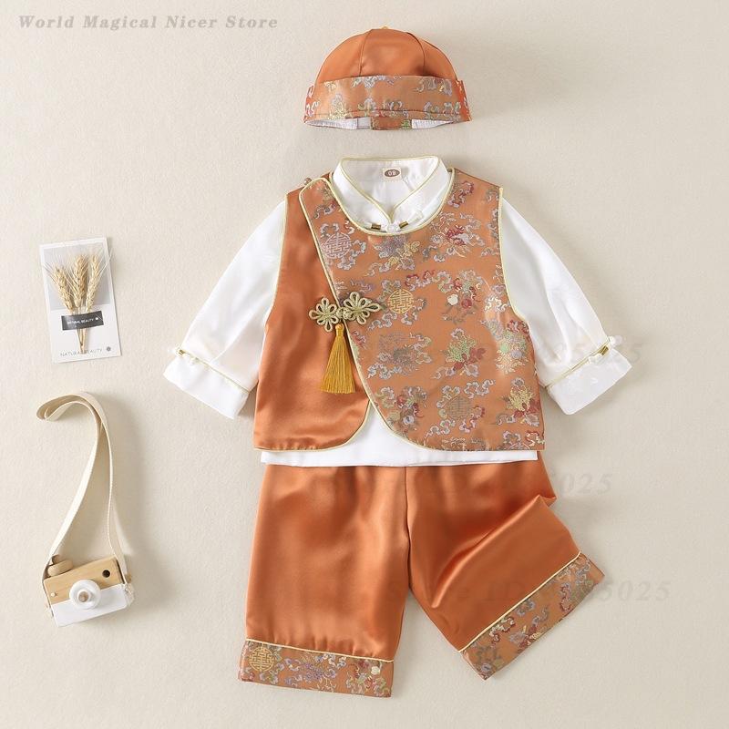 بدلة تانغ للأطفال الرضع للربيع - مراجعة Summer Clothing Baby Boy وسعره