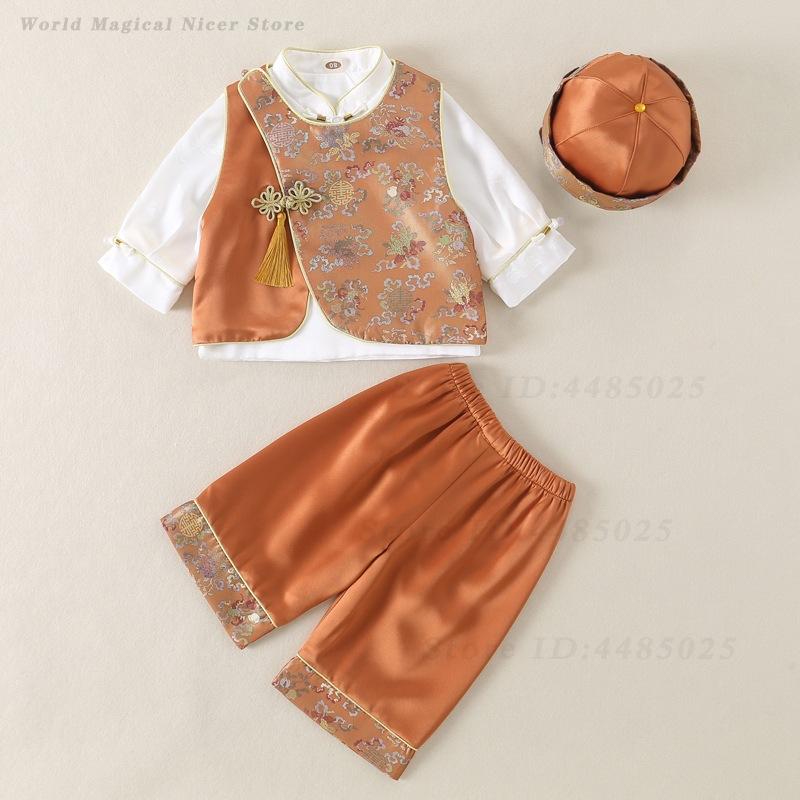 بدلة تانغ للأطفال الرضع للربيع - مراجعة Summer Clothing Baby Boy وسعره