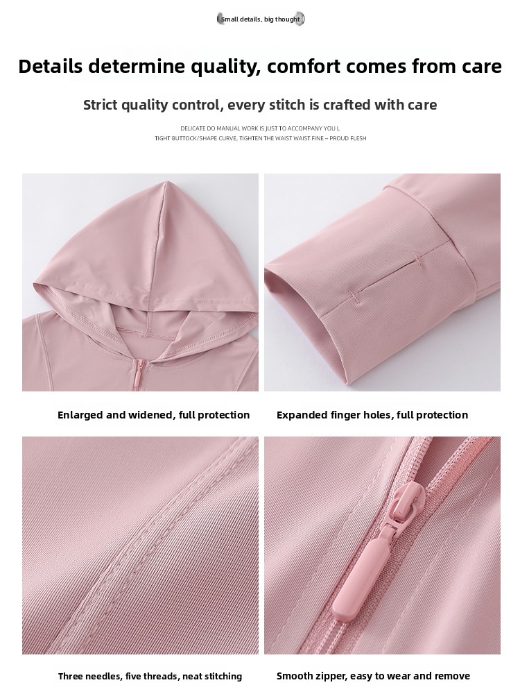 ملابس Ay een Ice Silk بغطاء لل - مراجعة Summer Uv Clothing وسعره