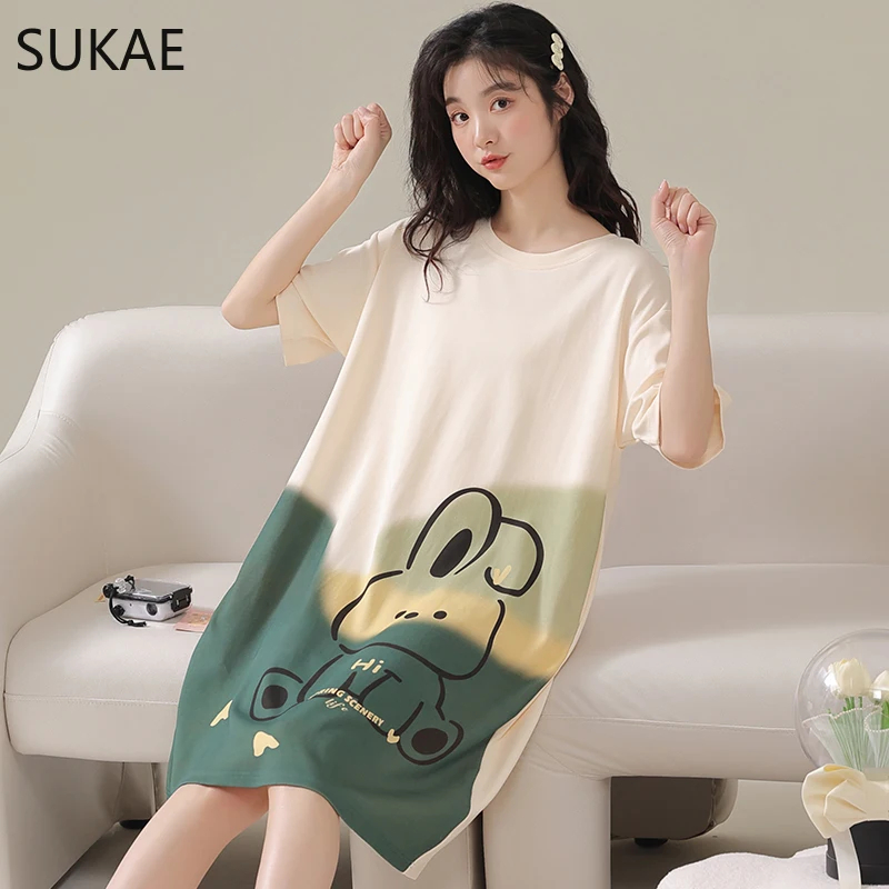 ثوب نوم نسائي بأكمام قصيرة ورق - مراجعة Summer Upf Clothing وسعره