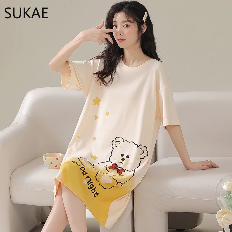 ثوب نوم نسائي بأكمام قصيرة ورق - مراجعة Summer Upf Clothing وسعره