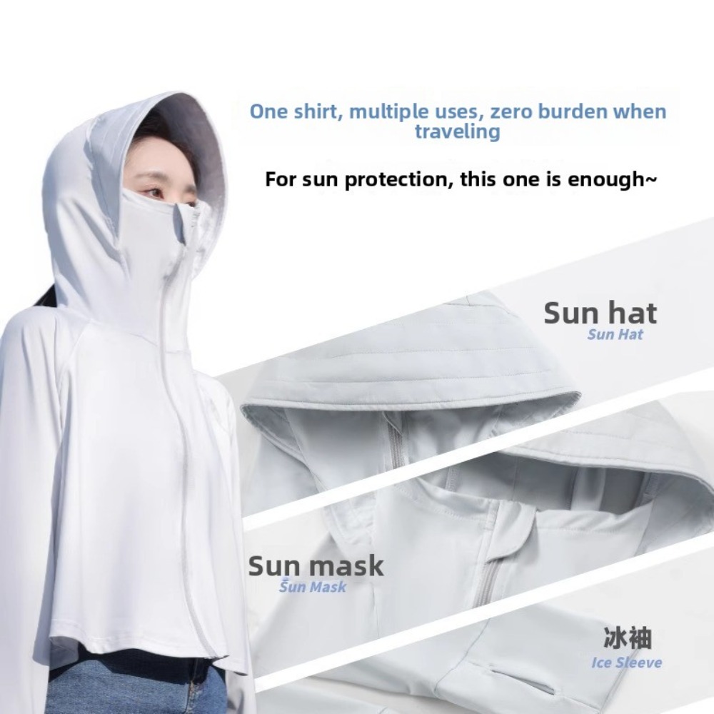 ملابس واقية من الشمس للنساء بت - مراجعة Summer Uv Clothing وسعره