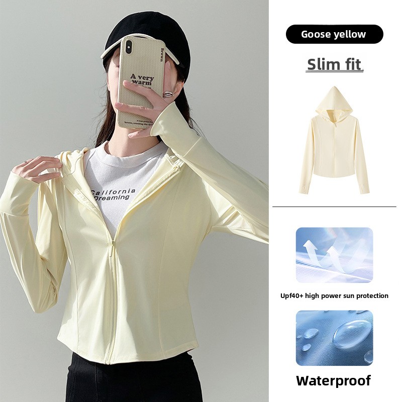 ملابس نسائية واقية من الشمس بغ - مراجعة Summer Uv Clothing وسعره