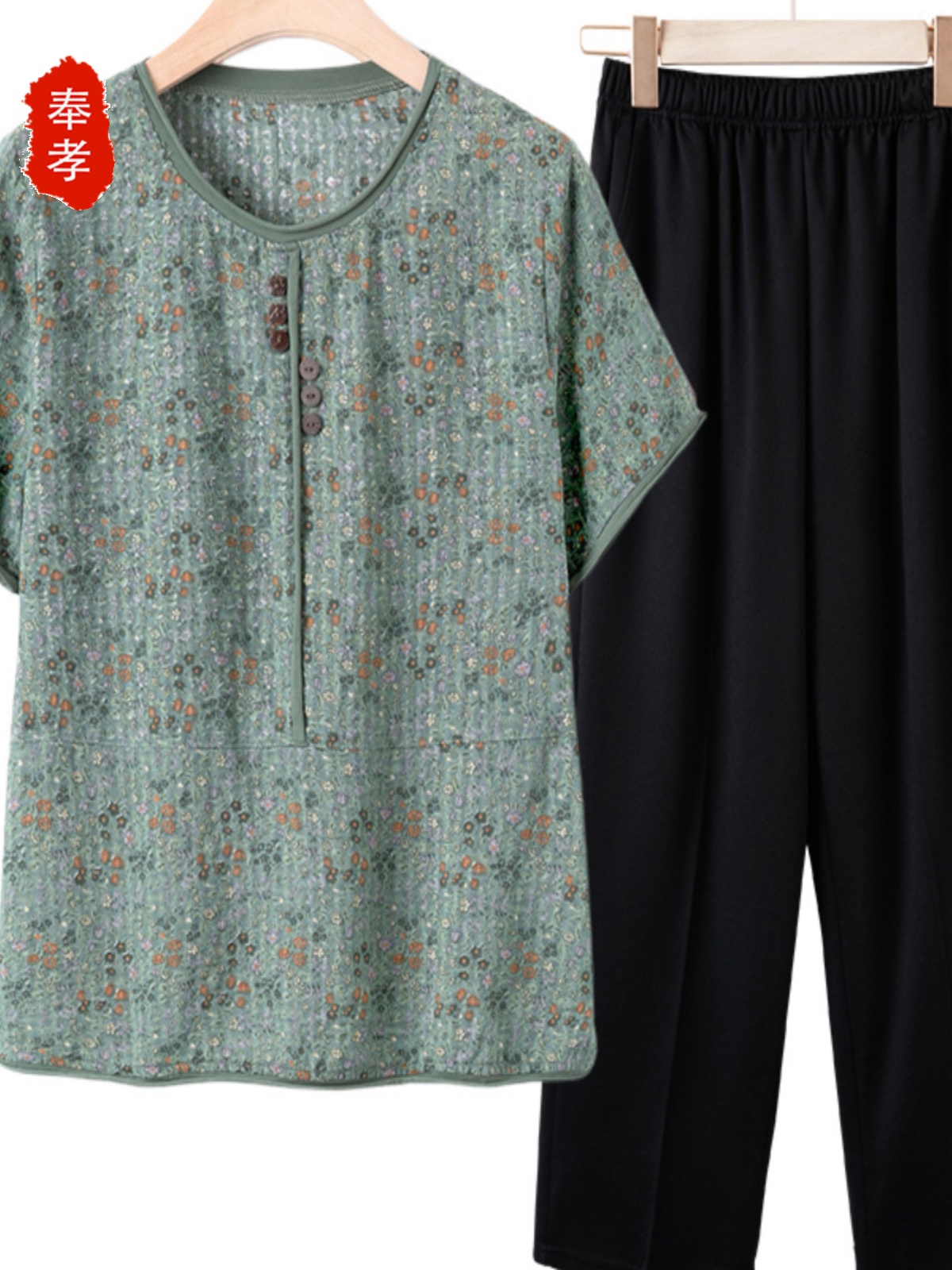 بلوزة قطنية حريرية بأكمام قصير - مراجعة Summer Clothing Over 60 وسعره
