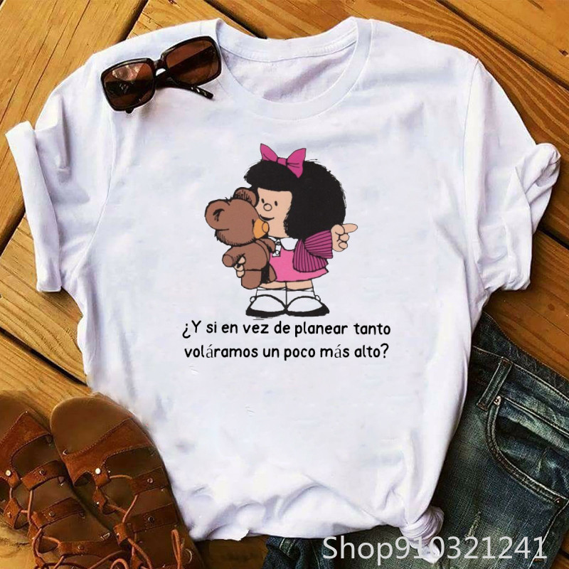 روك رول مافالدا التي شيرت مضحك - مراجعة Summer Clothing For Teens وسعره