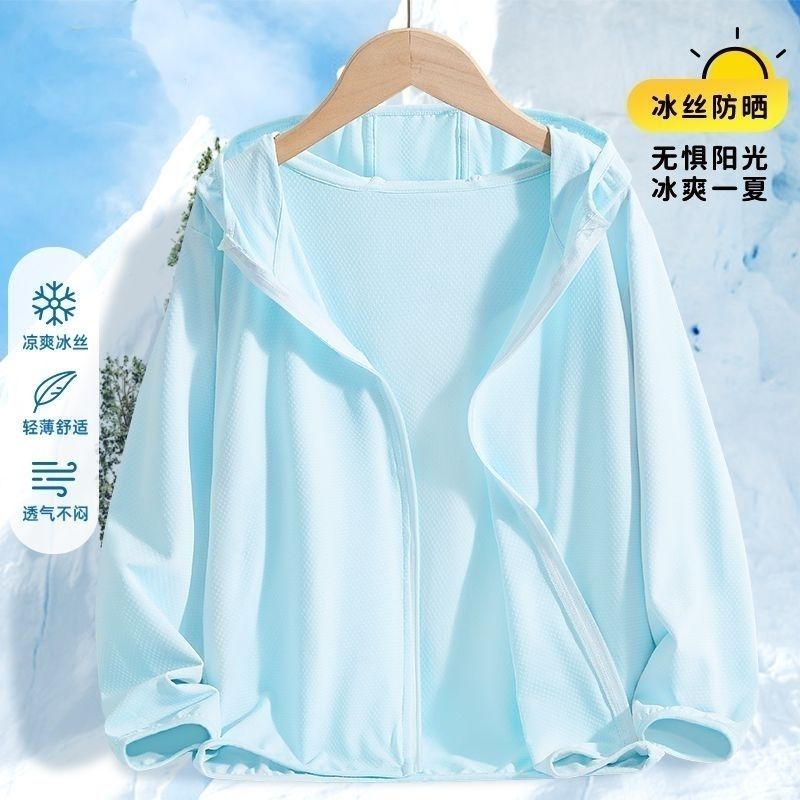 ملابس واقية من الشمس + ملابس ص - مراجعة Summer Light Clothing وسعره