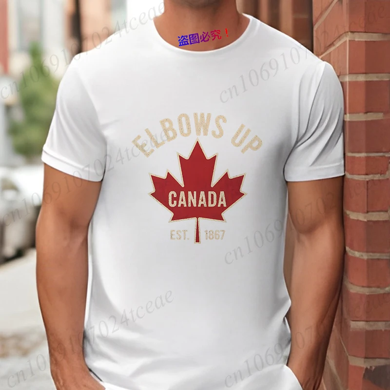 المرفقين حتى كندا تي شيرت للرج - مراجعة Summer Clothing Women Canada وسعره