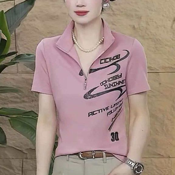 تي شيرت نسائي عصري صيفي 2026 ب - مراجعة Summer Clothing Over 60 وسعره