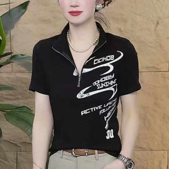 تي شيرت نسائي عصري صيفي 2026 ب - مراجعة Summer Clothing Over 60 وسعره