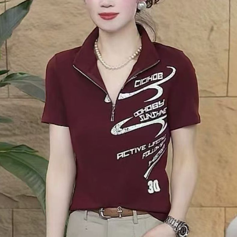 تي شيرت نسائي عصري صيفي 2026 ب - مراجعة Summer Clothing Over 60 وسعره